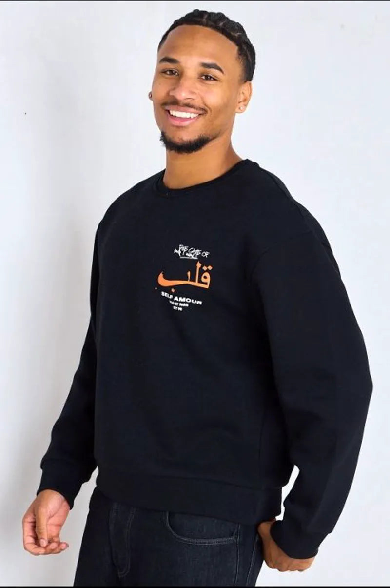 Black crew neck sweater with inscription